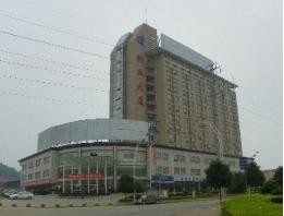 聯(lián)眾信息安全技術有限公司 湖南省聯(lián)眾信息安全技術有限公司